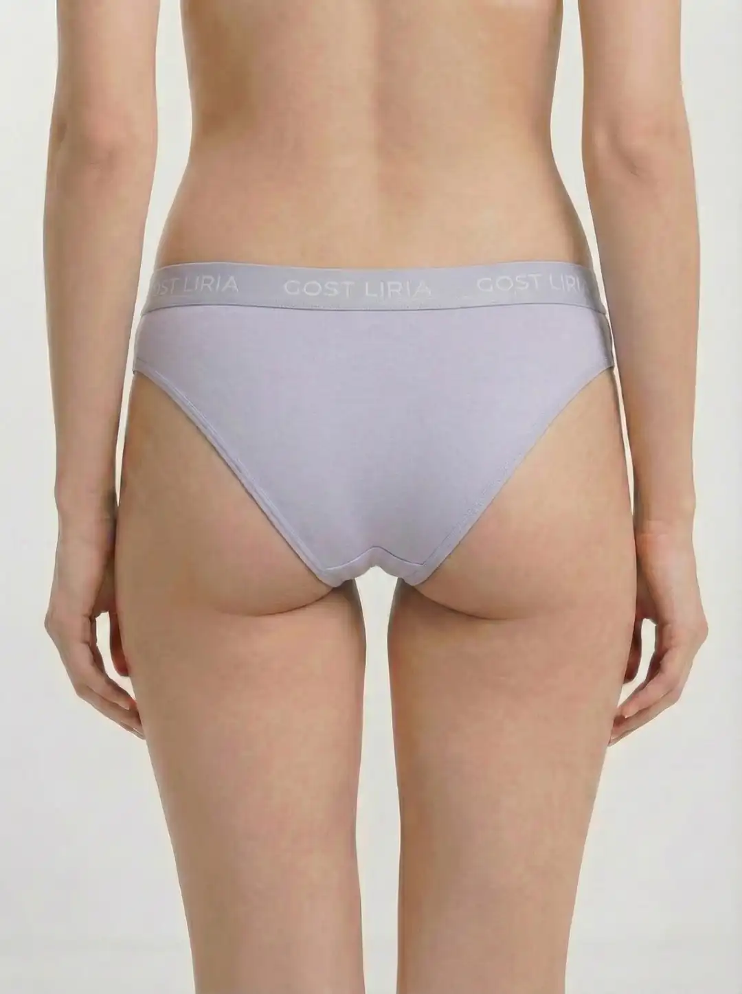 Cloud Lilac Slip Külot